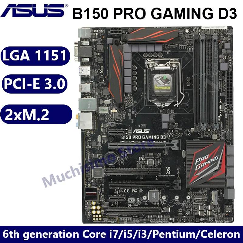 Материнские платы Asus B150 Pro игровые D3 LGA 1151 6-го поколения Core i7 i5 i3 материнская плата