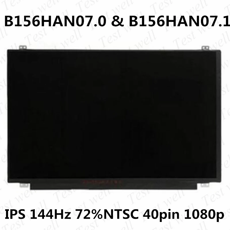 Goede 15.6 ''144Hz Fhd Lcd-scherm Ips Led-paneel Matrix B156HAN07.1 B156HAN07.0 Voor Acer Predator Helios 300 Ph315 51 72% Ntsc