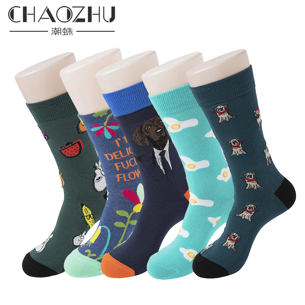 

Мужские длинные носки CHAOZHU, осенне-зимние Хлопковые вязаные повседневные стильные модные мужские жаккардовые носки с изображением собаки и...