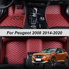 100% подходит под заказ Кожаный Автомобильный напольный коврик для Peugeot 2008 2014 2015 2016 2017 2018 2019 2020 ковры коврики Аксессуары для ног