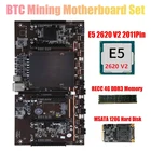 Материнская плата для майнинга BTC X79 H61 с ЦП E5 2620 V2 RECC 4 ГБ DDR3 ПАМЯТЬ 120G SSD 5X PCI-E 8X поддержка 3060 3070 3080 GPU