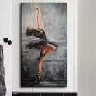 Рисунок на холсте с изображением танцовщицы балерины на заказ