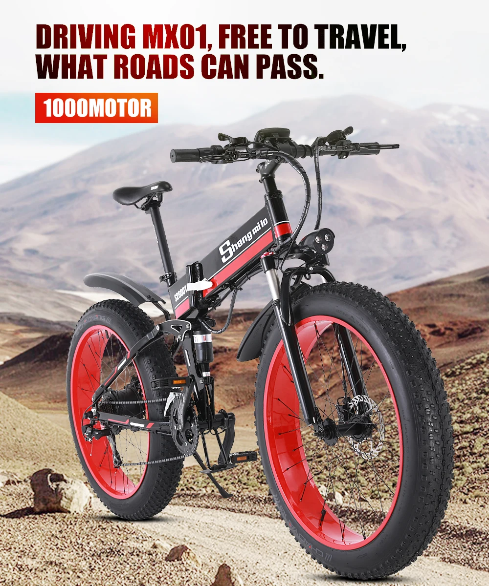 Электрический велосипед ebike 48V1000W, Электрический горный велосипед, электрический складной велосипед 4,0, электрический велосипед с толстыми шинами, пляжный Снежный велосипед Neve