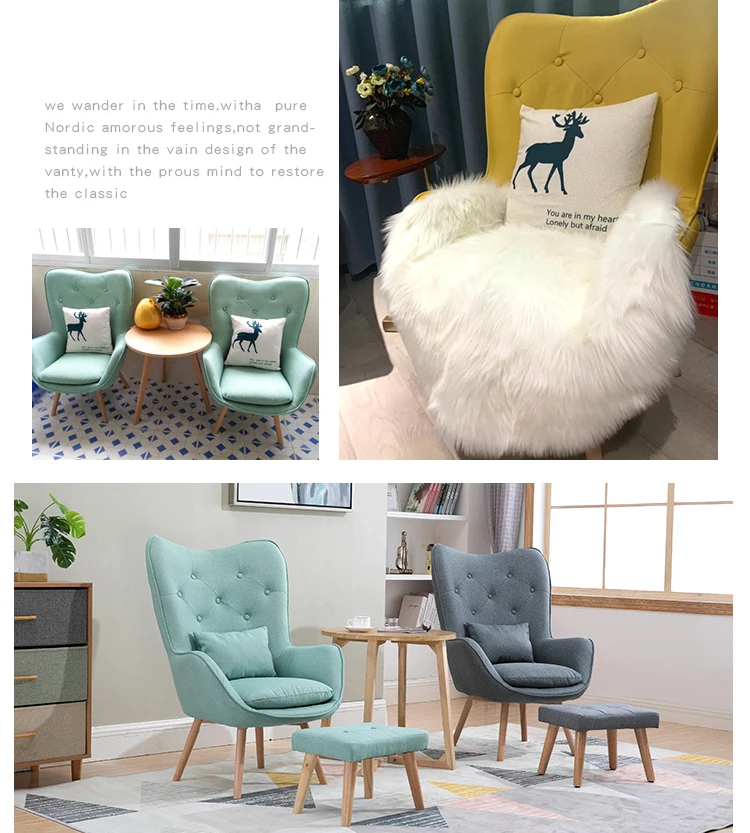 Скандинавская гостиная одноместный диван стул для балкона эргономичное