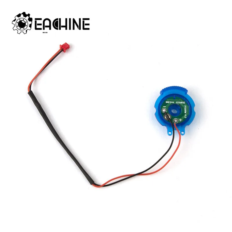 Оригинальная задняя крышка фонаря Eachine E520 E520S со светодиодный светильник кой WiFi FPV