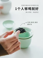 portable travel tea set ceramic teapot kettle quik pots one pot and one cups teaware chinese drink teapotstea cup