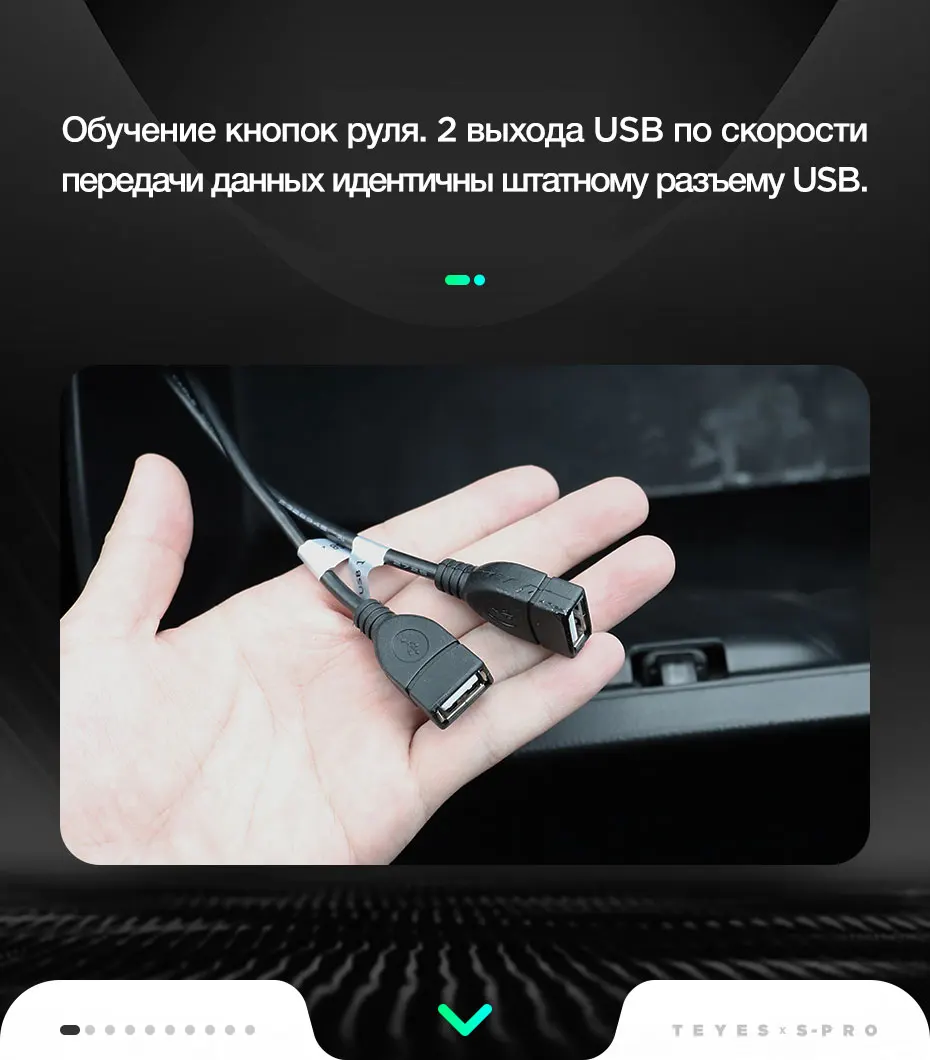 TEYES SPRO Штатная магнитола для Рено Квид Renault KWID Android 8.1, до 8-ЯДЕР, до 4+ 64ГБ 32EQ+ DSP 2DIN автомагнитола 2 DIN DVD GPS мультимедиа автомобиля головное устройство