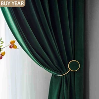 nordic curtains for living dining room bedroom simple velvet solid color light luxury shading door curtains green window drapes