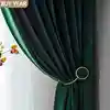 Изображение товара 0