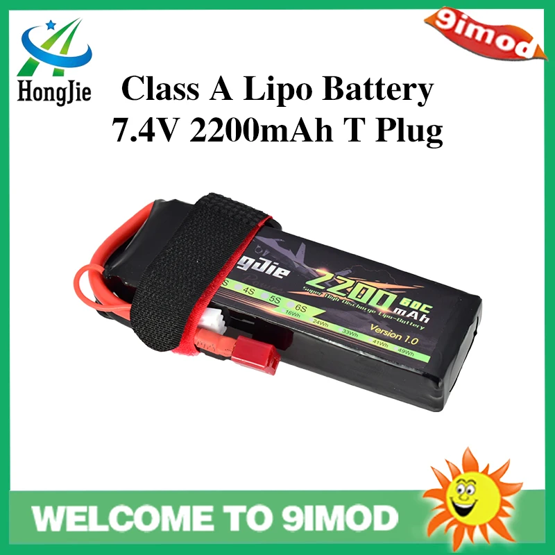 Новое поступление 7 4 V 2200mAh 60C 2S Lipo батарея T Plug перезаряжаемая для
