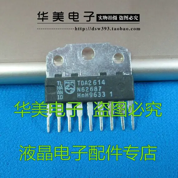 

Бесплатная доставка. TDA2614 настоящий ТВ аудио усилитель IC