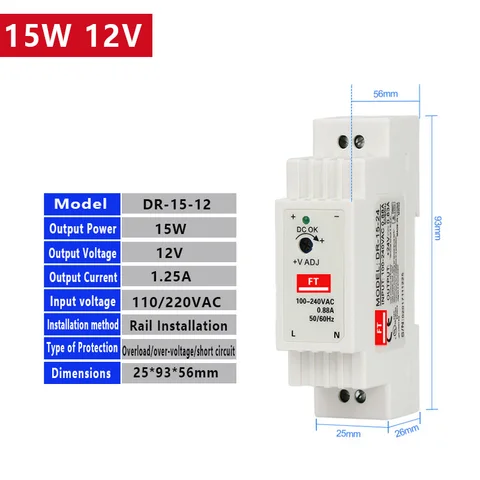 Импульсный источник питания DR-15, 15 Вт, DIN-рейка