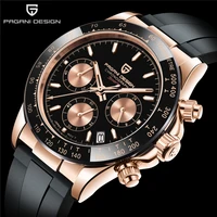 pagani design 2021 men top brand stylish luxury quartz watch stainless steel automatic timed night light waterproof clock reloj