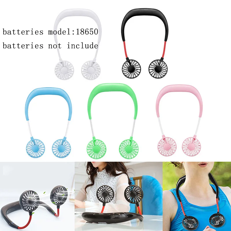 Вентилятор портативные вентиляторы свободные руки шейные с Usb перезаряжаемой