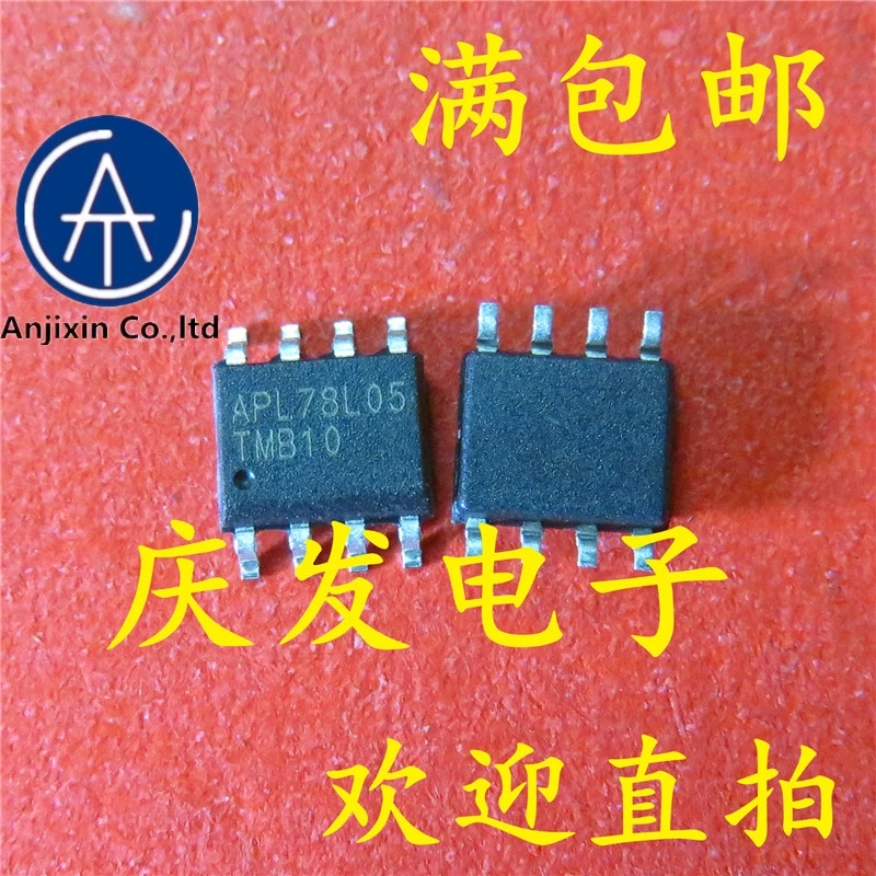 10 PCS 100% orginal new 100% quality real stock APL78L05 APL78L05KC - TRL new SOP8