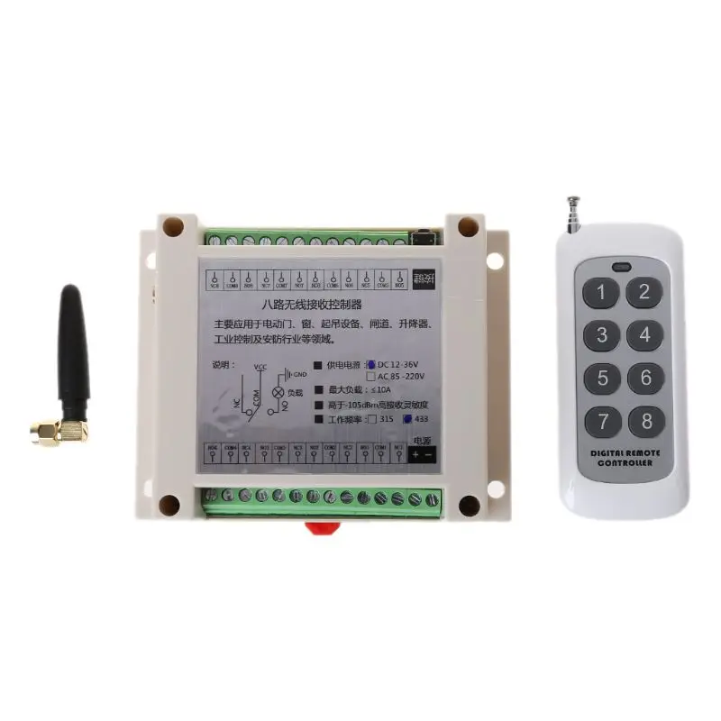 1Set 433Mhz DC 12V 8CH RF Wireless Remote Control Switch Controller System Relay Receiver with 8 Button Transmitter | Электроника