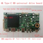 Плата контроллера сделай сам 23,8 дюйма, универсальная плата драйвера hd LCD 4K DP Type-c, HDR Freesync edp VBO 4K 60 Гц 2K 144 Гц, тестовая материнская плата