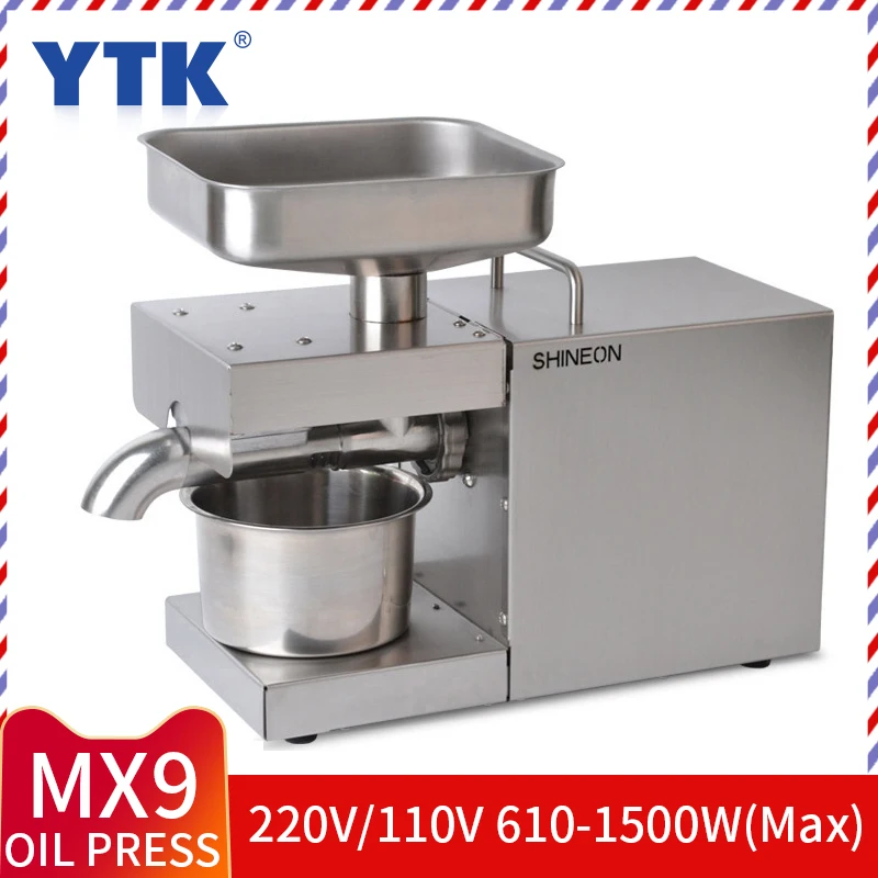 220V Automatic Cold / Hot Oil Press Controlling The Temperature of Cocoa Extractor Sesame Coconut | Бытовая техника