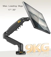 2021 New F80 Desktop Gas Spring 17-30  LCD LED Monitor Holder Mount Arm Full Motion Display Stand Loading 2-9 Kgs