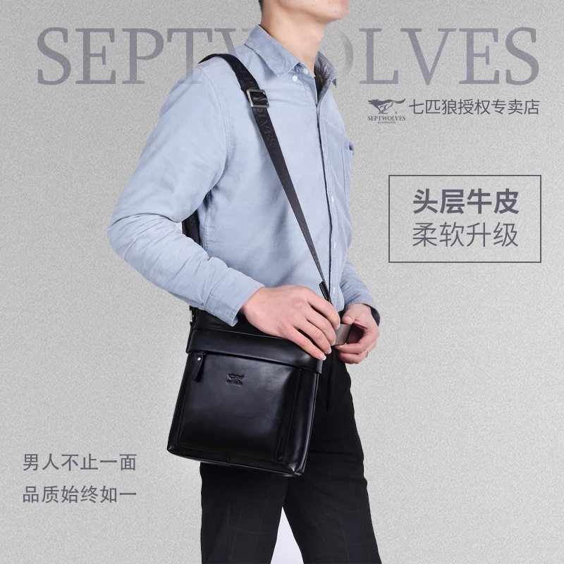 Men's Leather Casual Fashion Business Soft First Layer Leather One-Shoulder Crossbody Bag Men's Bag Small Backpack hand bags