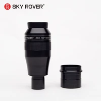 sky rover xwa 13mm binocular telescope eyepiece 100 degree fmc 1 25inch2inch