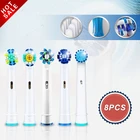 Сменные насадки для электрической зубной щетки Oral-B Advance PowerVitality Precision CleanPro HealthTriumph3D Excel, 8 шт.