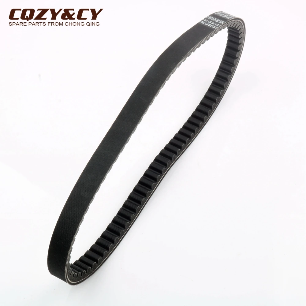 Приводной ремень для скутера 799 19 28 CVT двигателя Keeway арно125 Focus Matrix 125 ARN 150cc 124160J05F000