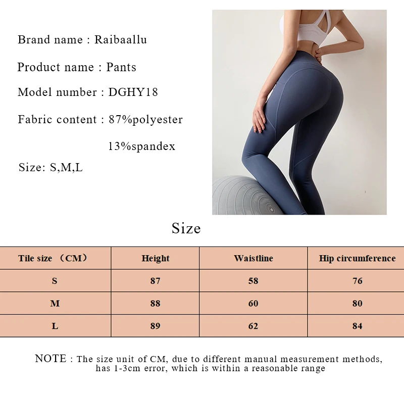 

Raibaallu High Waisted Yoga Pants Sexy Peach Hip Up Gym Leggings Elastic Quick-drying Fitness Gym Clothing Full length