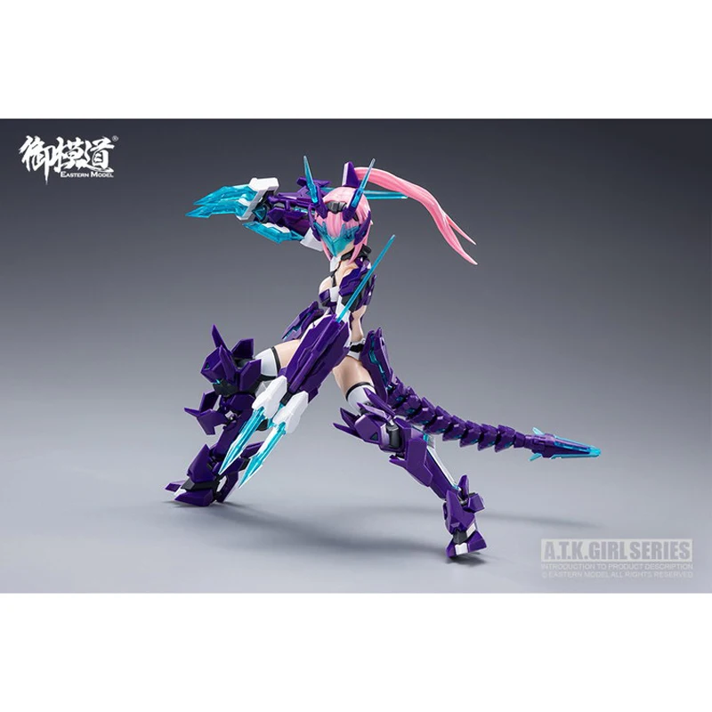 e model atkgirl frame arms girl four symbols 112 green dragon 6 3 inch gundam assembly model action toy figures kits gift free global shipping