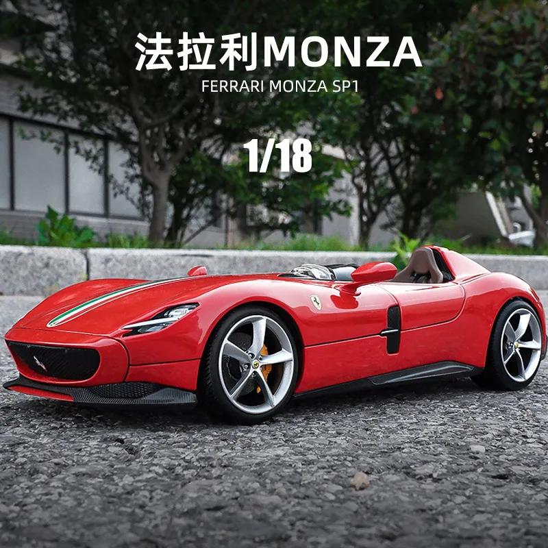 

Bburago 1:18 истинное восстановление Ferrari Monza SP1 модель игрушечной машины из сплава украшения двери можно открыть Бесплатная доставка собирать ук...