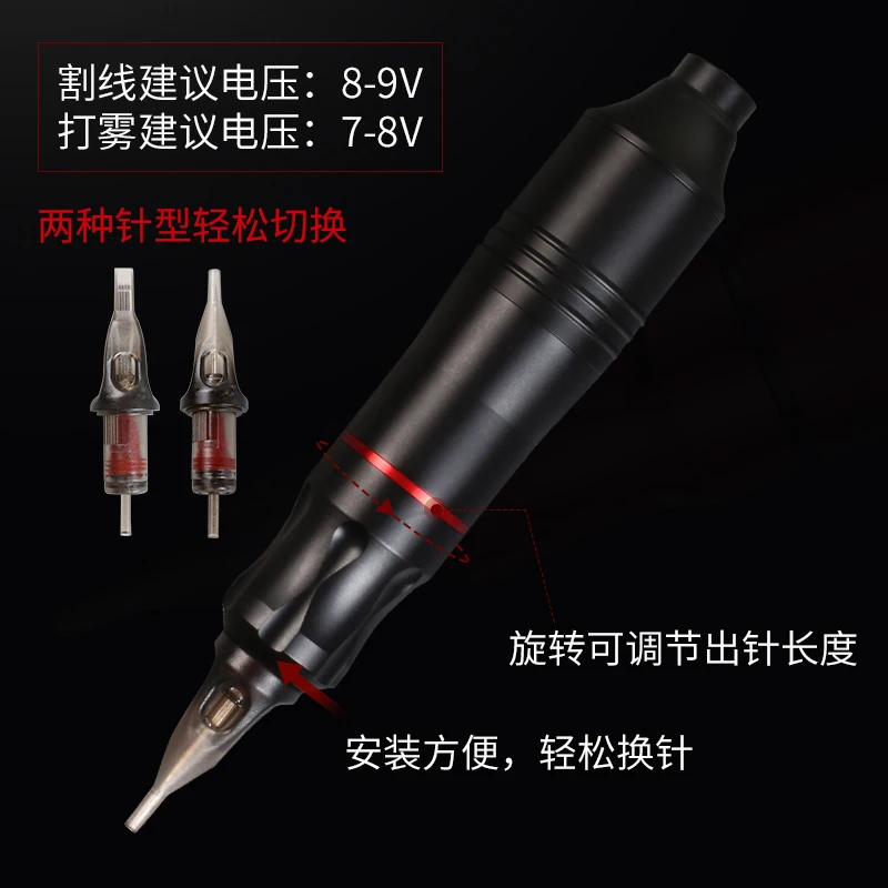 Набор для татуировок профессиональная ручка ротации игла практики татуировки