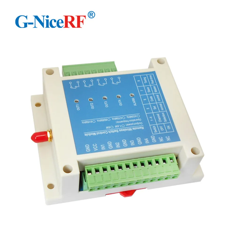 2 х канальный беспроводной переключатель SK509 5 Вт 433 МГц четырехканальный модуль