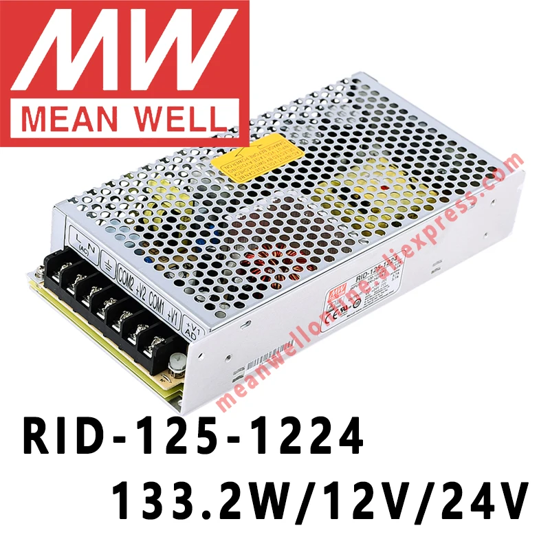 Mean Well RID 125 1224 AC/DC 133 2 Вт/3.7A 12 В/24 В двойной выход импульсный источник питания