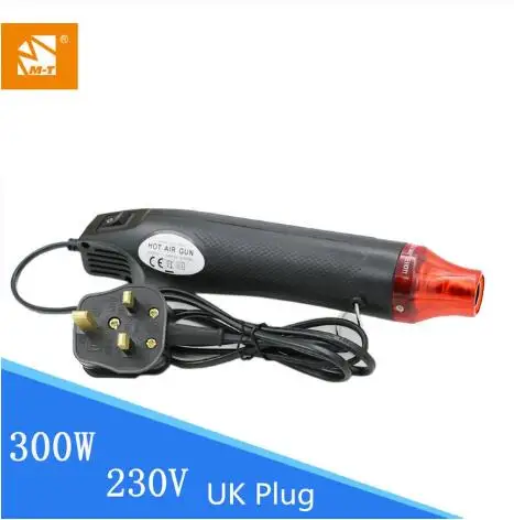 230V UK Plug Горячая воздушная пушка с разъемом US, UK, EU, M-Triangel, 110 В/220 В/230 В, тепловая пушка, Электрический электроинструмент, 300 Вт, сделай сам, Электрический электроинструмент, сиденье, усадка - Цвет: 230V UK Plug