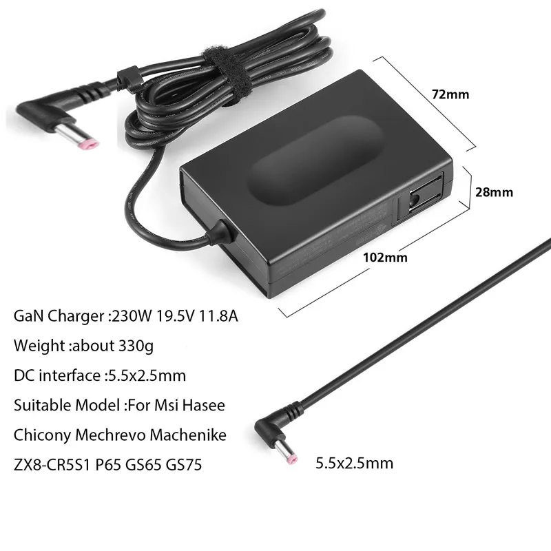 230w GaN 19.5V 11.8A 5.5x2.5mm portable adapter high power charger for gaming laptops ac adapter for Msi Hasee Chicony Mechrevo