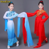 chinese traditional dance costume ancient chinese yangko hanfu dress children water sleeve national fan dance performance