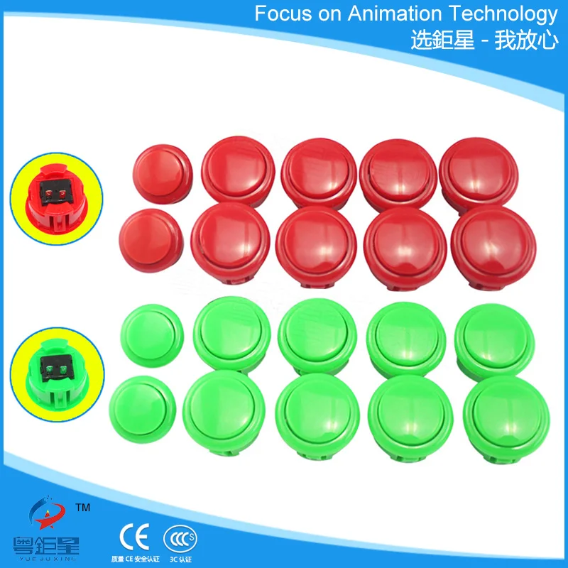 Хорошее качество ноль задержка аркадные аксессуары DIY комплект с аркадными