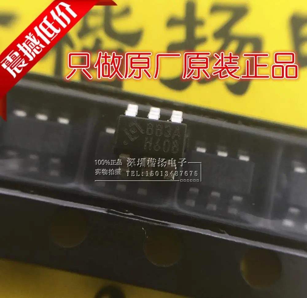 HY2213 HY2213-BB3A Шелковый экран BB3A | Электронные компоненты и принадлежности