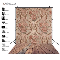 laeacco old vintage flowers pattern damask wooden floor party decor baby child portrait photo backdrop photography backgrounds