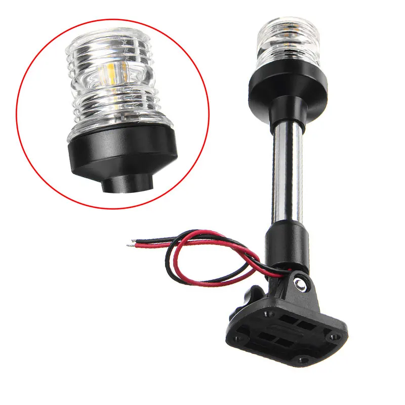

9.5 Inch 12-24V LED Surround Light 4000~4500K Universal Navigation Sailing Signal Light Adjustable Base For Yachts And Boats