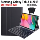 Чехол с клавиатурой для Samsung Galaxy Tab A 8 2019 8,0 SM-T290 T290 T295, Samsung Tab A 8 2019, чехол с клавиатурой и ручкой