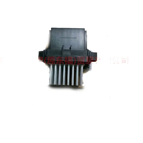

Car Blower Motor Resistor For Ford MONDEO MK4 MK5 2013-2016 Ford Edge 2015-2019 TAURUS 2015-2018