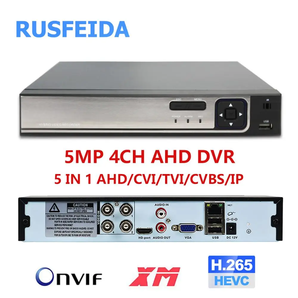 Видеорегистратор RUSFEIDA 4K N устройство для обнаружения лиц 5 в 1 МП 4 канала H.265 AHD ONVIF