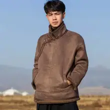 Chinese Mongolian Coat Winter Jacket Men Thick PU