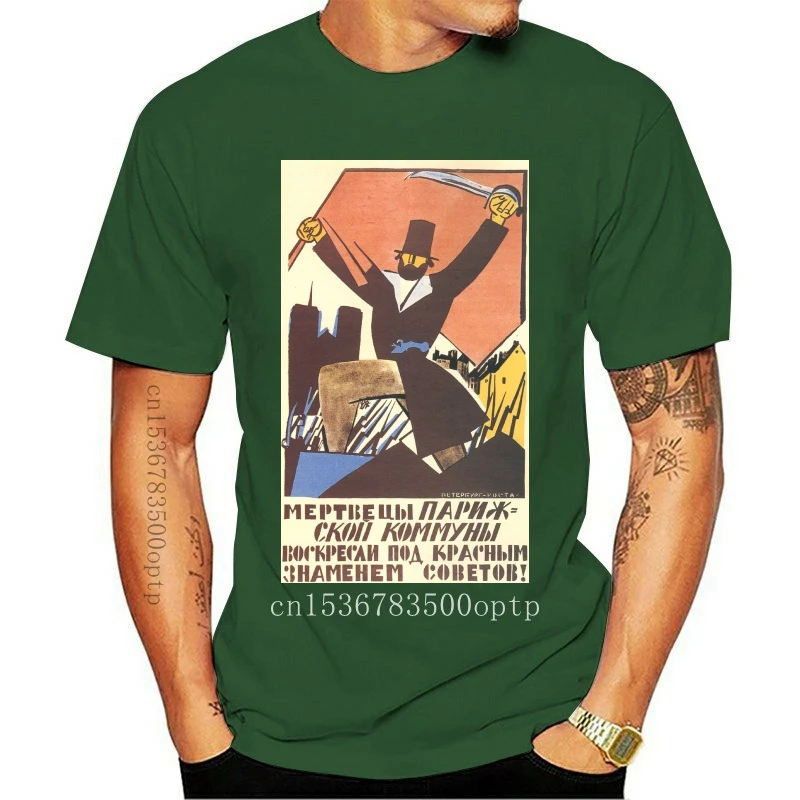 

New Red Flag of Soviets! Russian Revolution of 1917 T-shirt S to 5XL