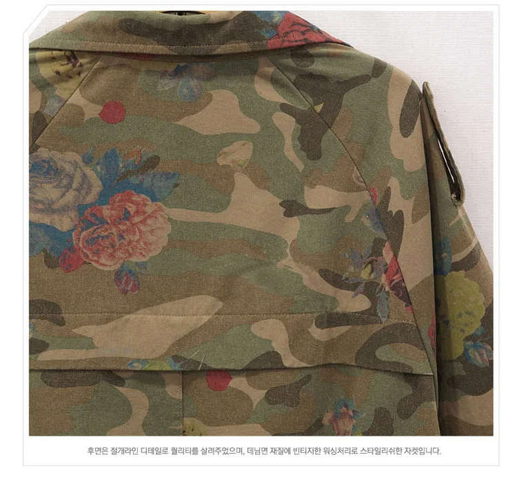 

pluls size spring autumn zipper turn down collar loose full sleeve female coats style camouflage woman coats