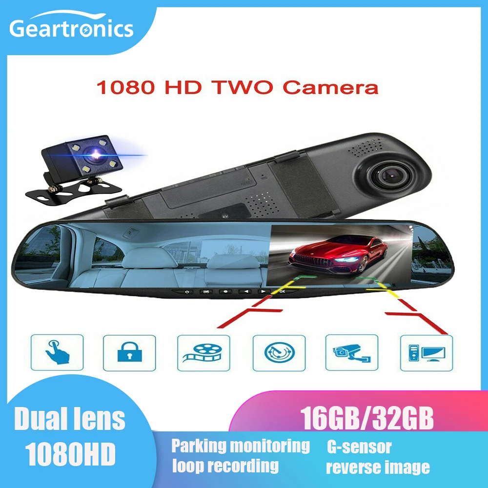 Видеорегистратор заднего вида с двумя камерами 4 3 дюйма|Видеорегистраторы| |