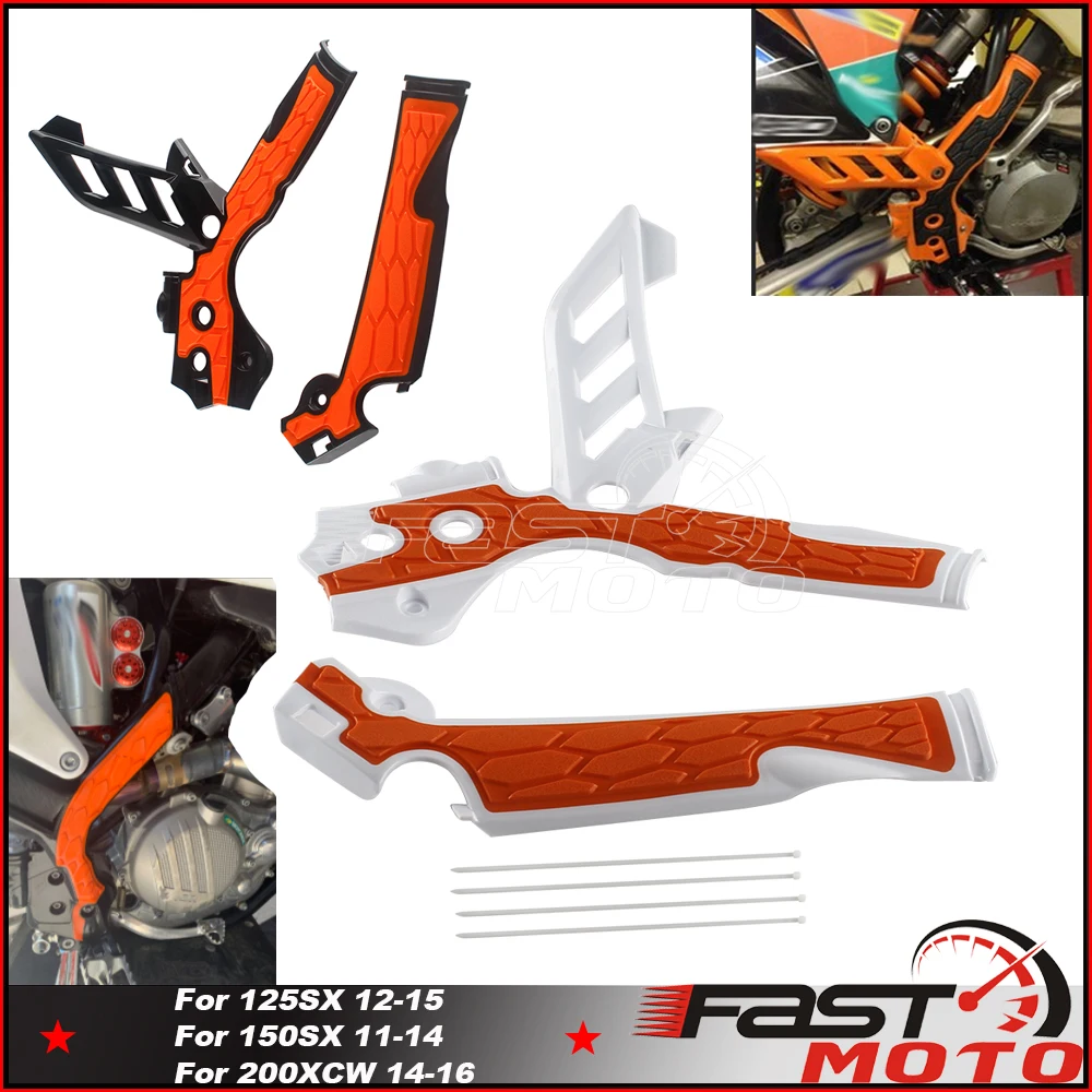 1 пара x-крепление на протектор рамы ограждения для 500XCW EXC 450XCW XCF SXF-FE 350XCFW SXF 300XCW 250XCFW