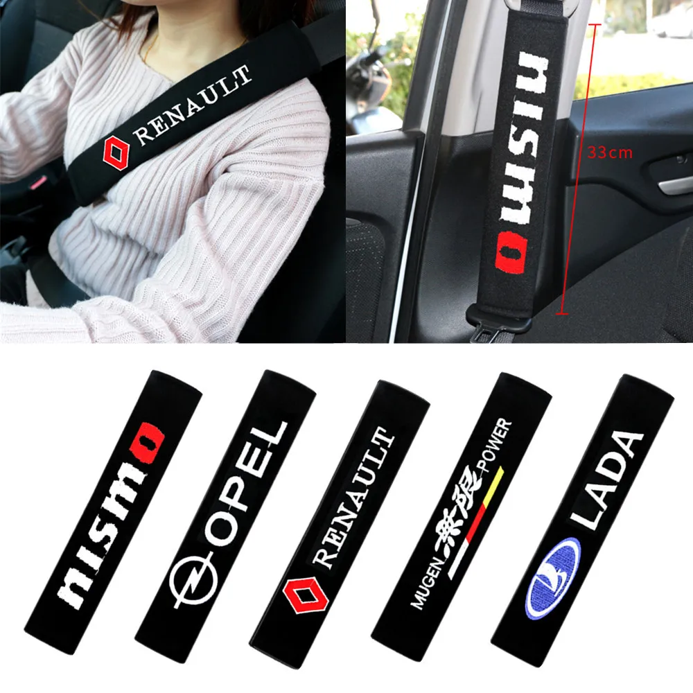 2 шт. Накладка для ремня безопасности автомобиля стайлинга автомобилей Авто