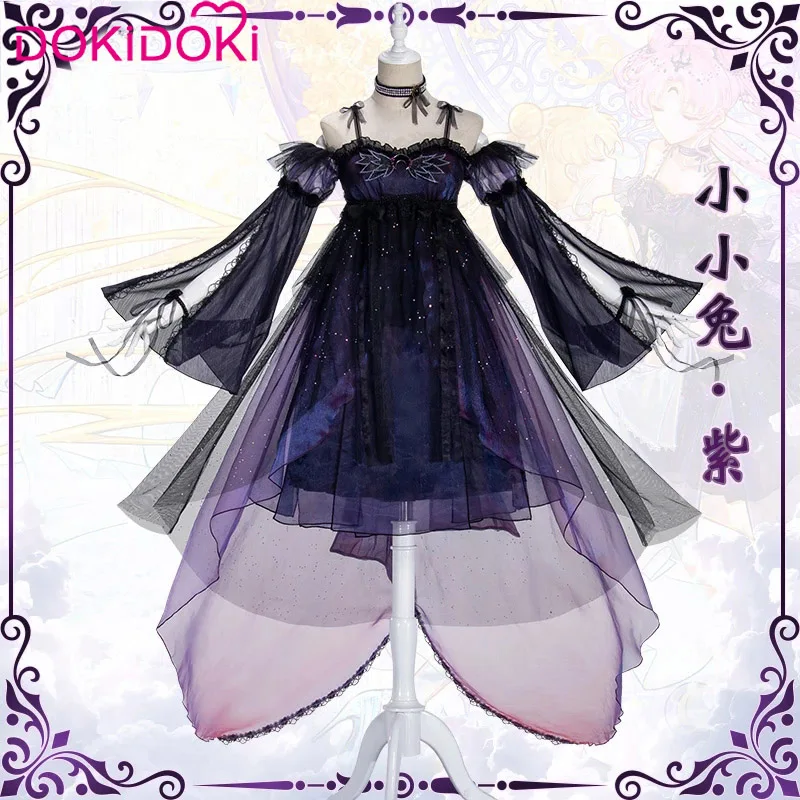 DokiDoki аниме косплей Сейлор Мун чибиуза дуцзинь платье Tsukino Usagi маленькая леди Serenity